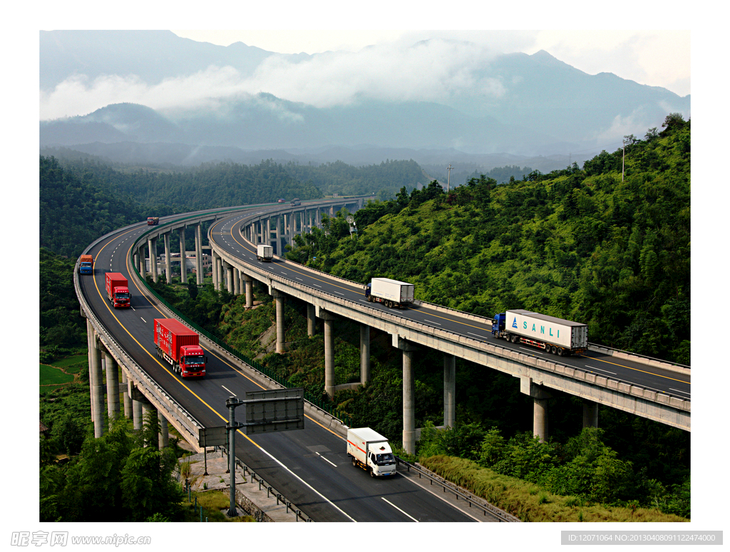 高速公路