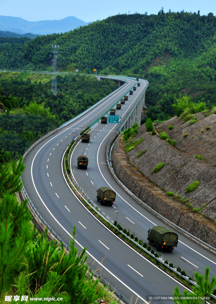 高速公路