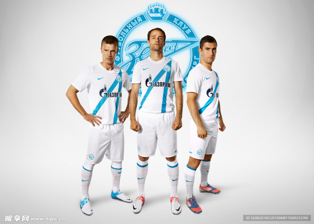 NIKE 足球俱樂部