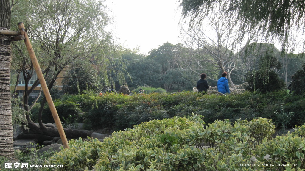 古城公園