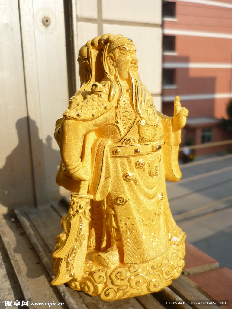 雙面關公