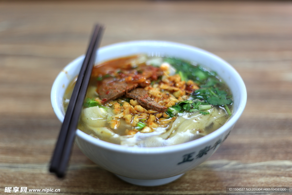 牛肉拉面