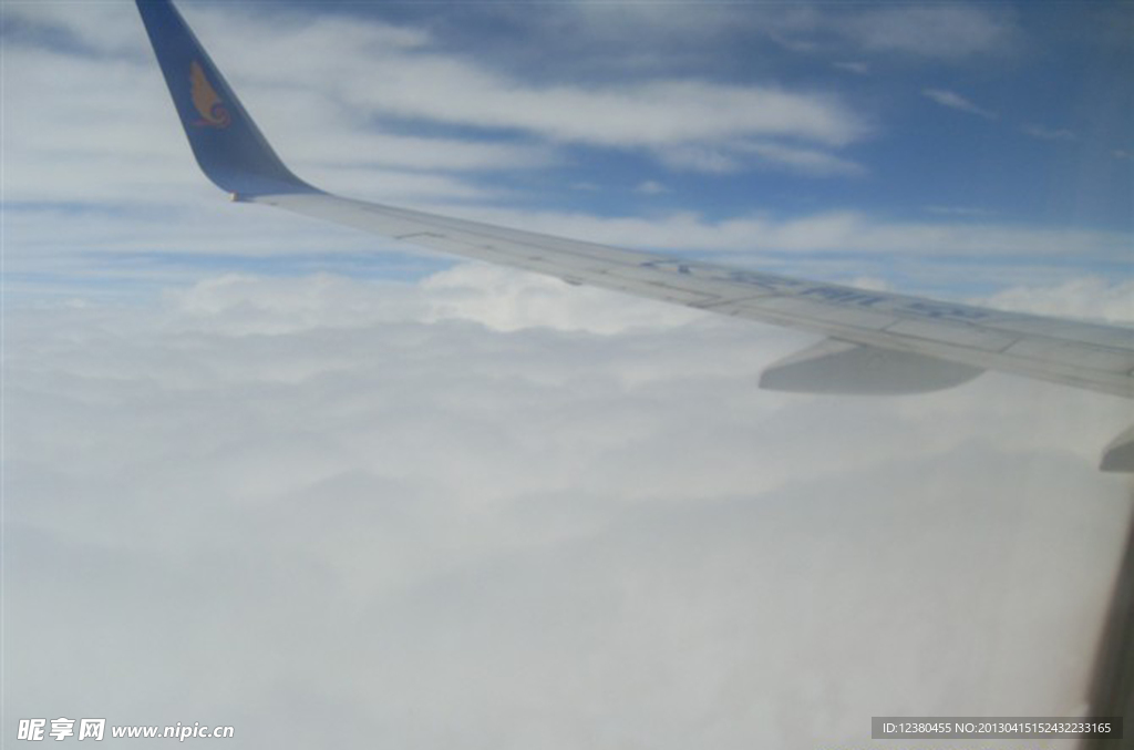 空中