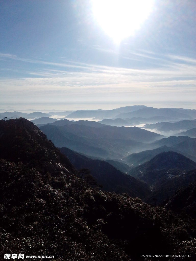三清山