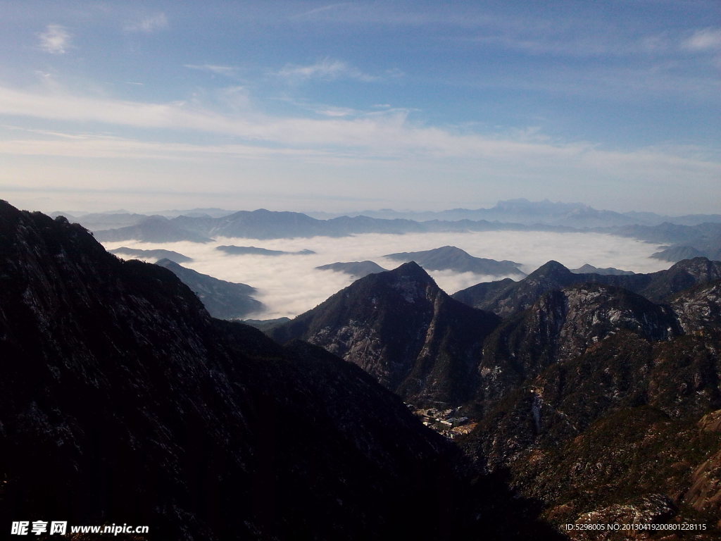 三清山
