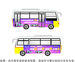 中国移动公交车体广告