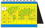 掛歷 日歷