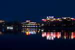 北京高碑店夜景照片