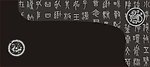 傳統(tǒng)文化