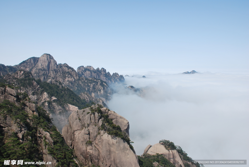 黃山風光