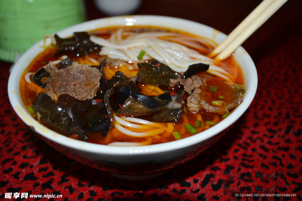 湖南牛肉粉