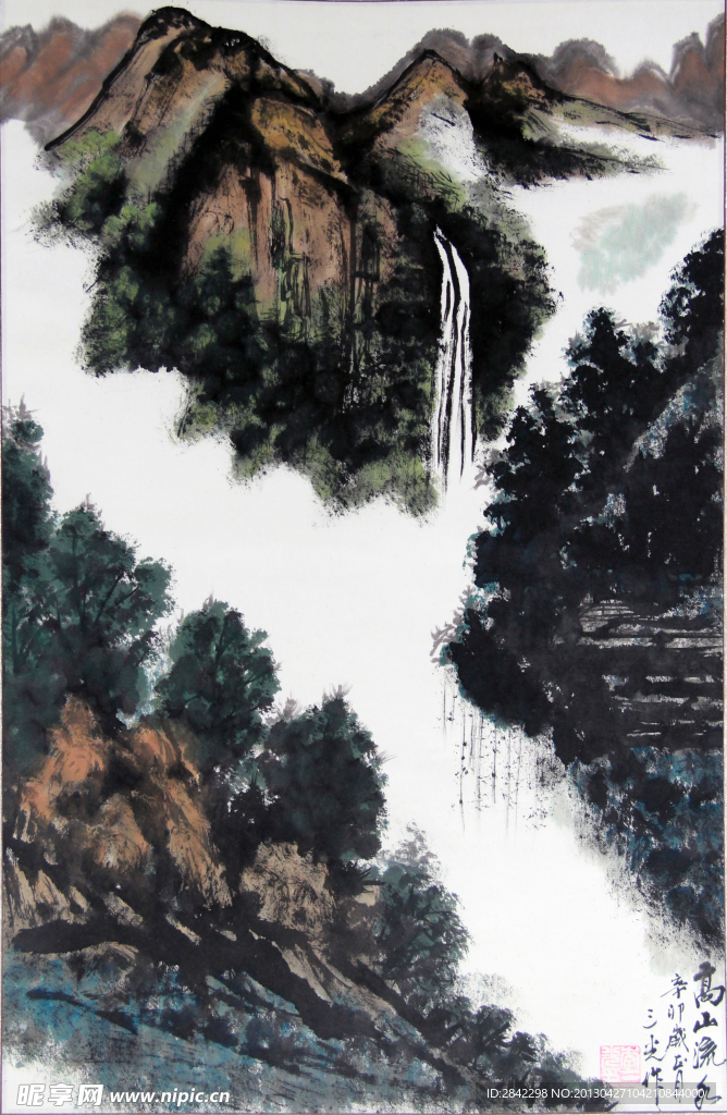 高山流水