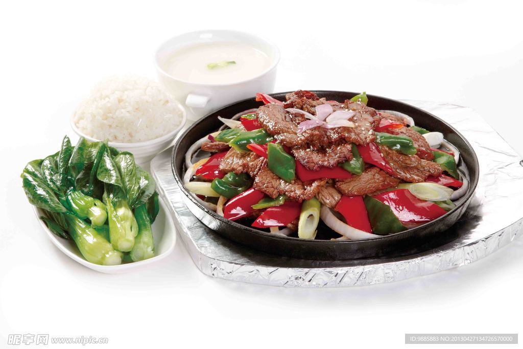 中餐