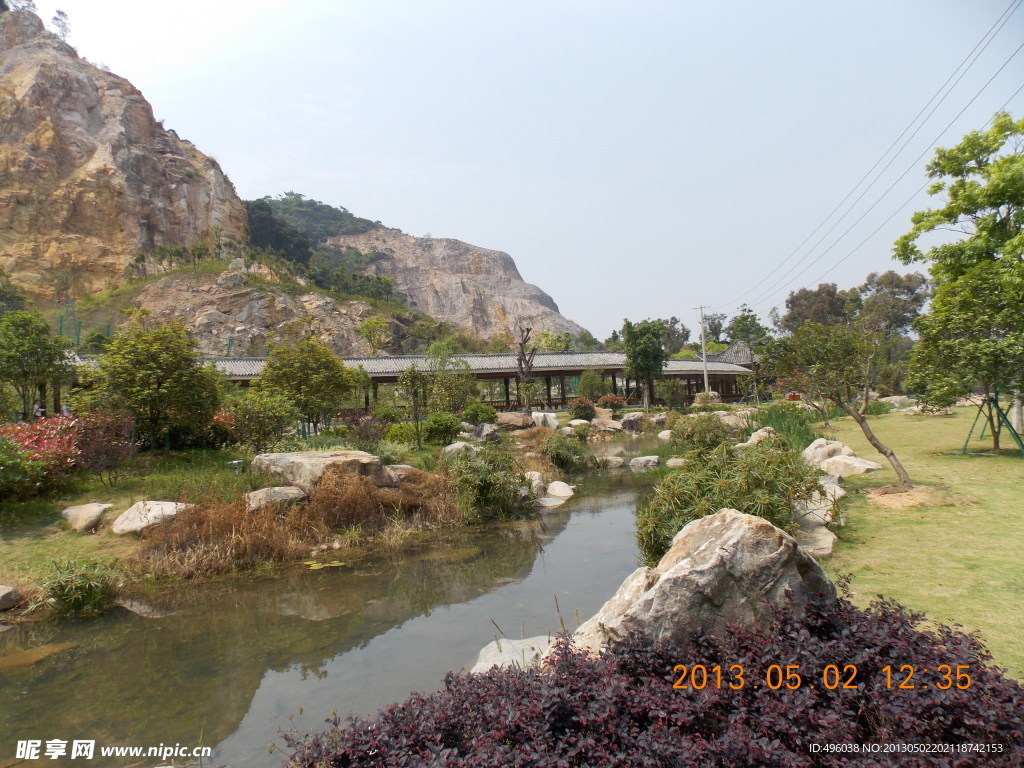 楊府山公園