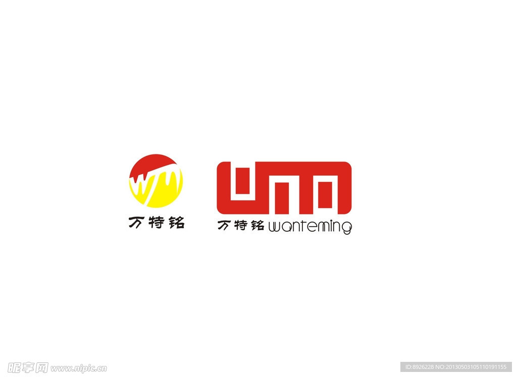 萬(wàn)特銘商標(biāo)