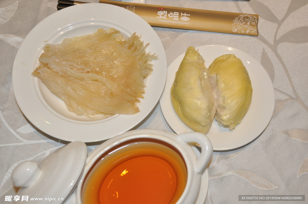 榴蓮天九翅