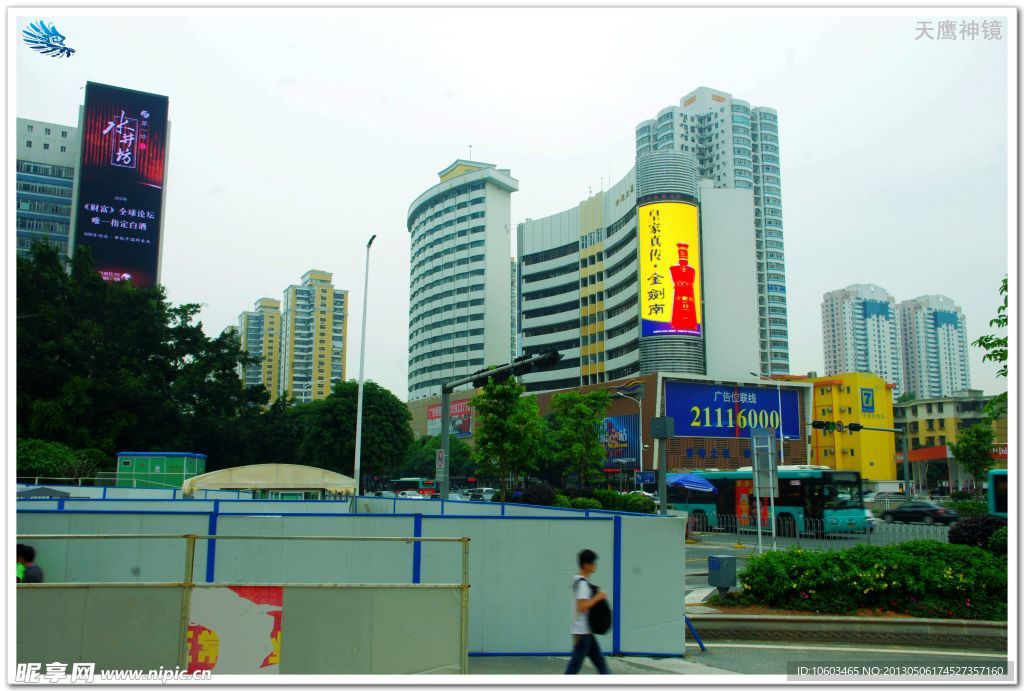 城市建筑 电子广告屏