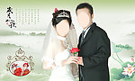 中国风婚纱摄影