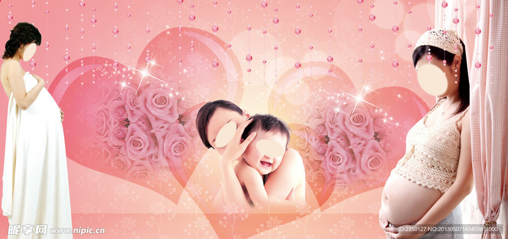 孕婦相框