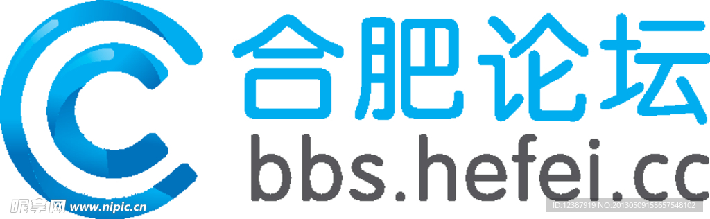 合肥論壇LOGO