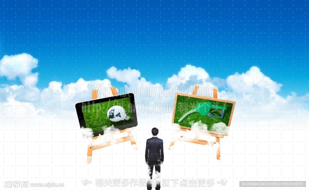 綠色電視機(jī)