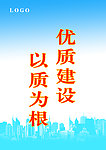 企業文化