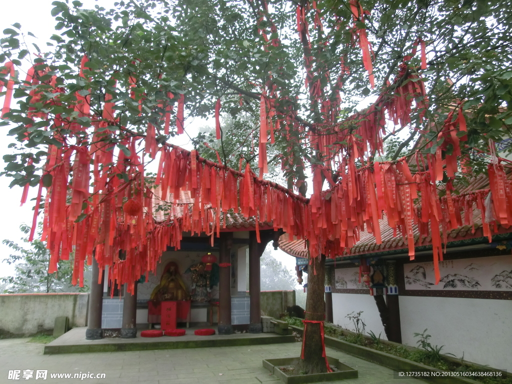 彭州丹景山望乡台许愿