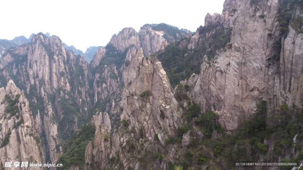黃山