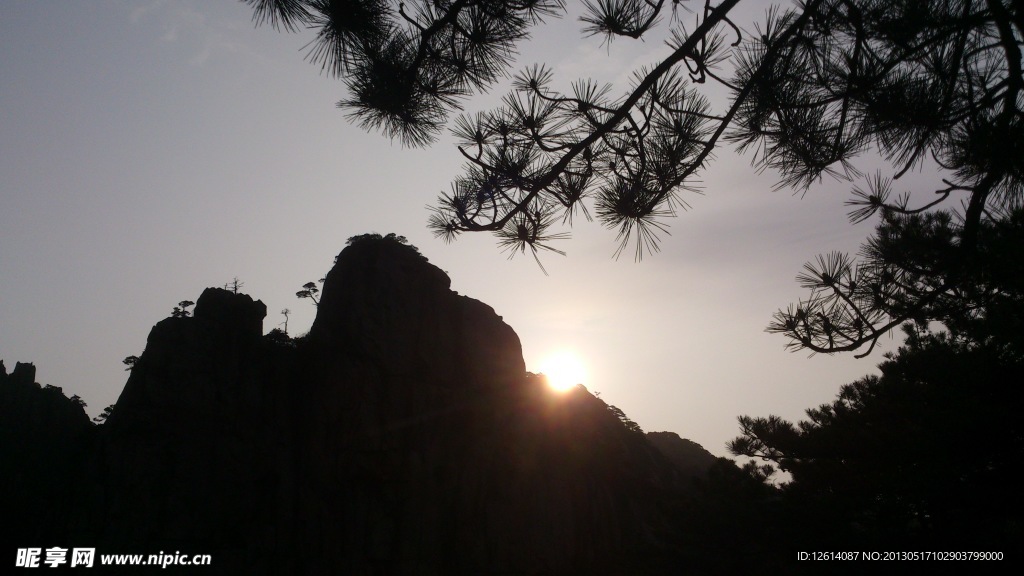 黃山
