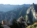 華山下棋亭