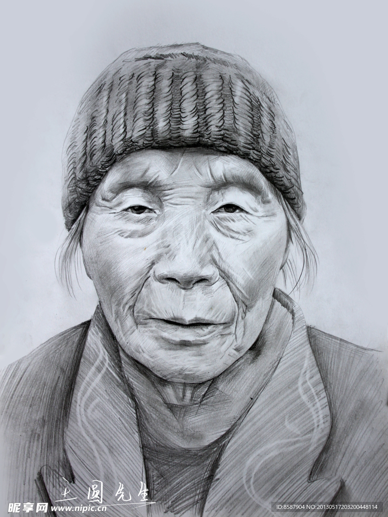 老奶奶