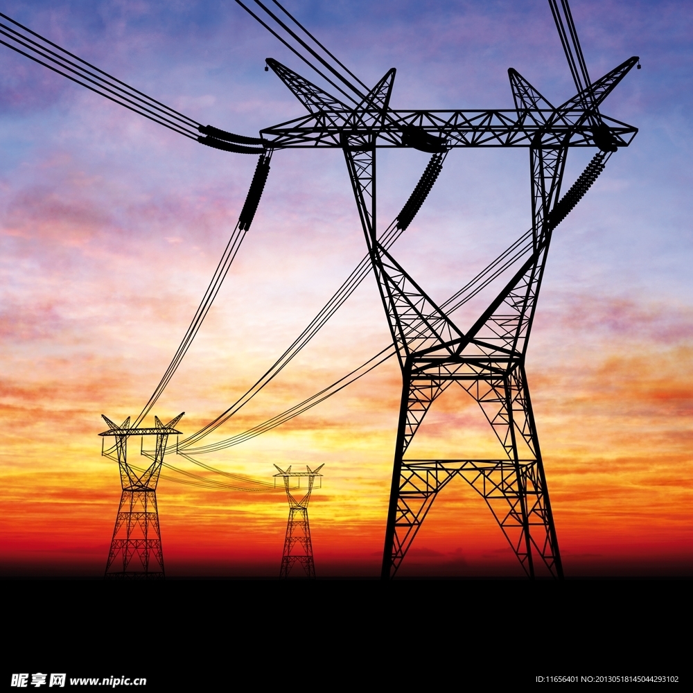 電纜