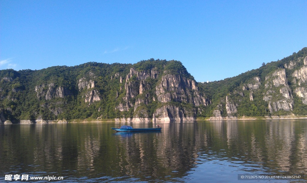 青山綠水