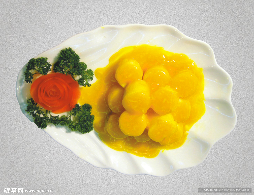 香橙醉豆腐