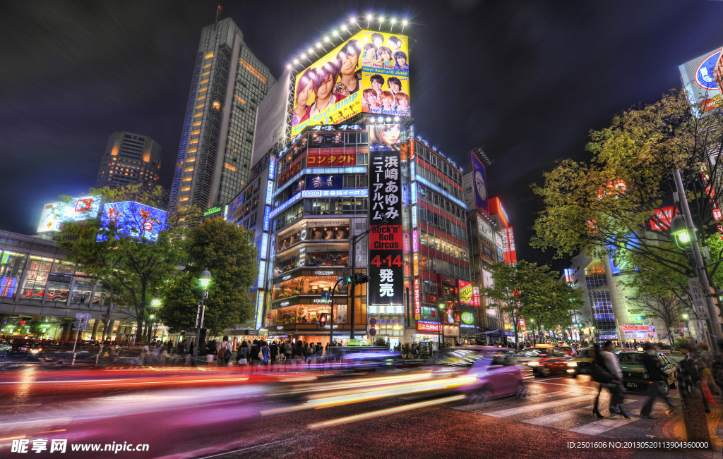 東京時代廣場