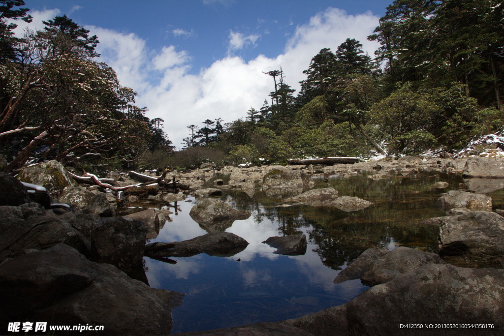 螺髻山自然風光