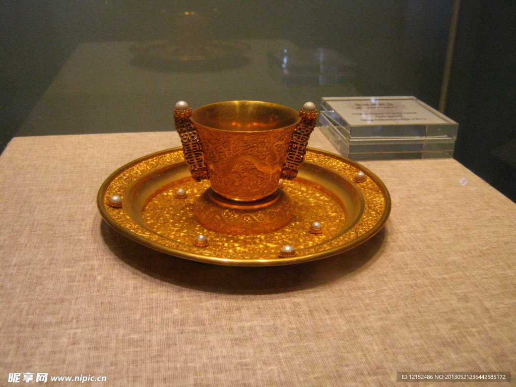 黃金杯