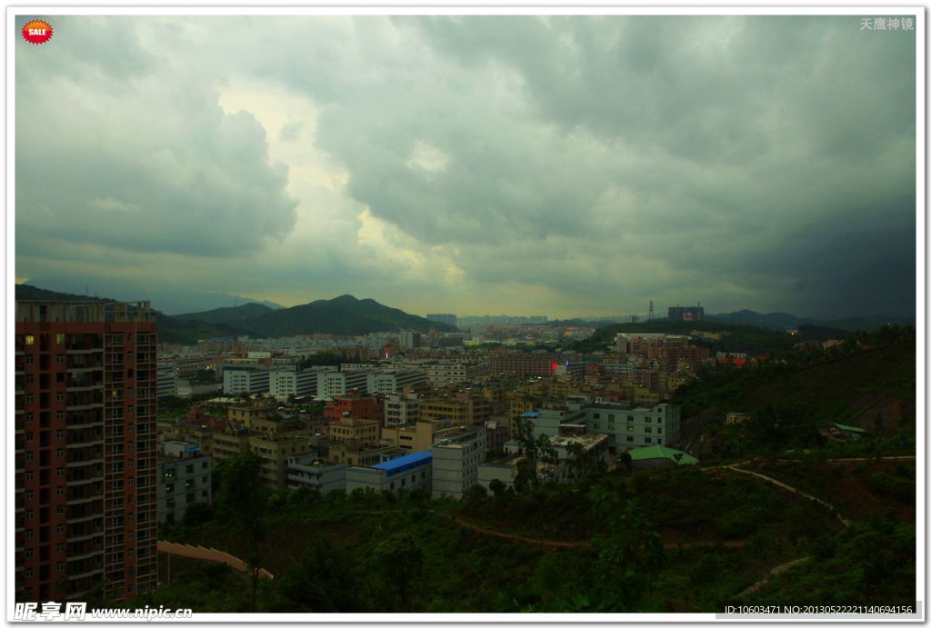 广东暴雨 气象景观