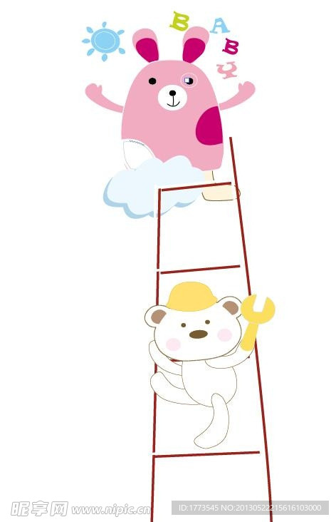 卡通動物