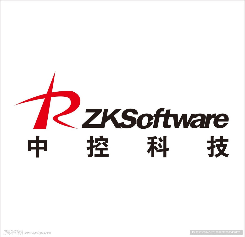 中控科技logo
