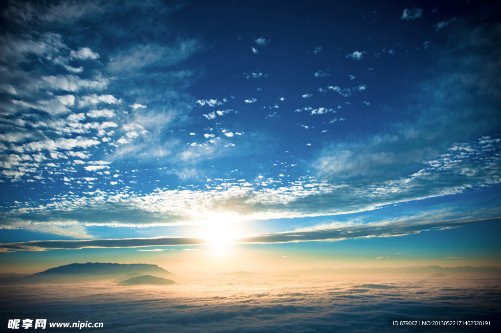 天空