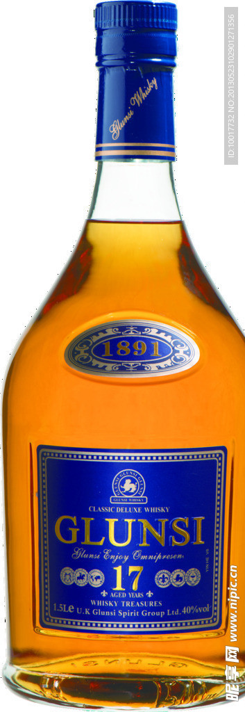 高清酒圖