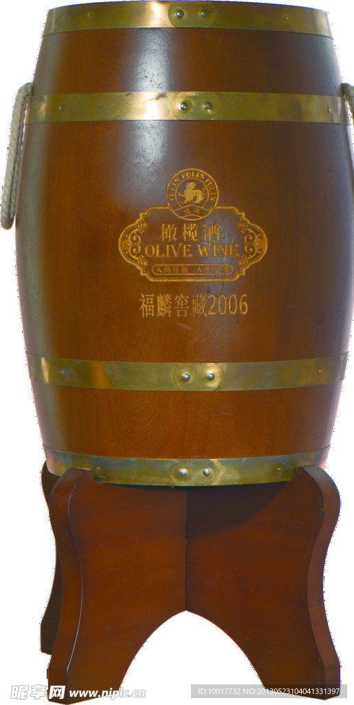 高清酒圖