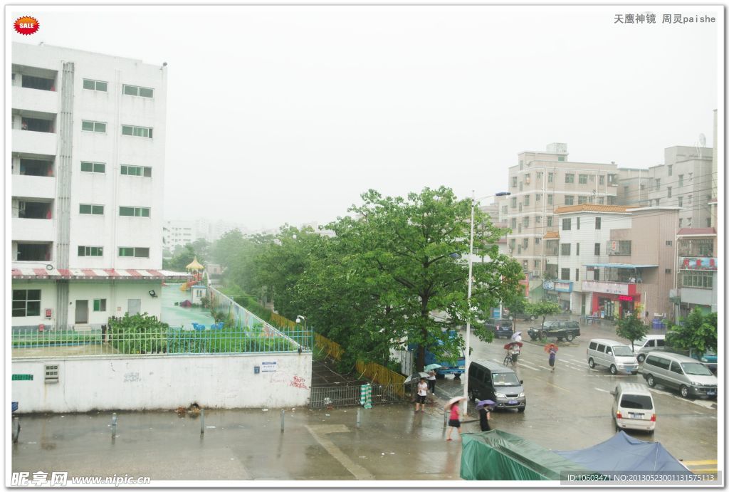 雷雨景观