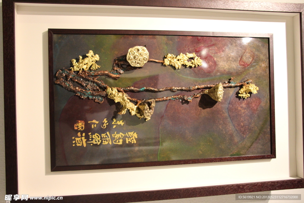 銅鑄荷花