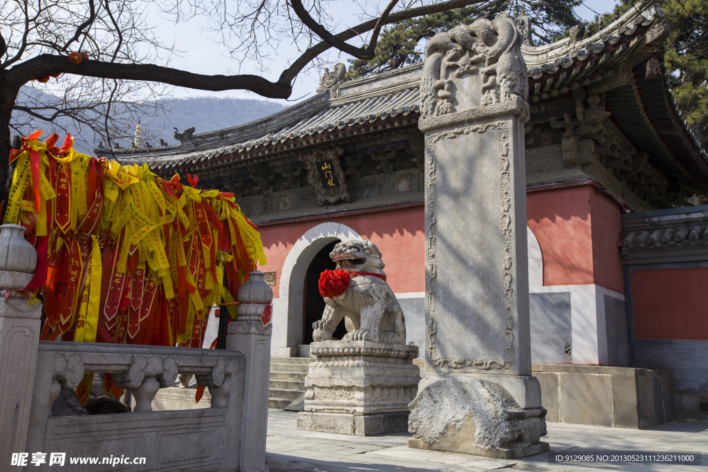 戒臺(tái)寺