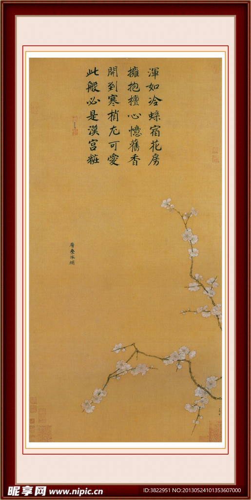 工筆畫桃花