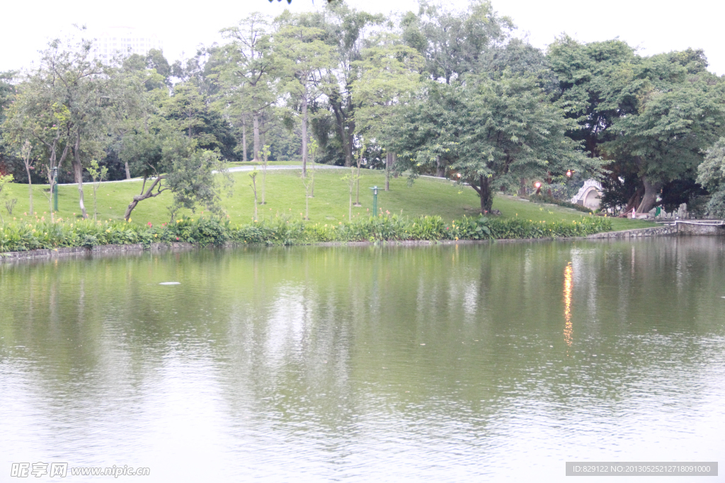 中山公園一角