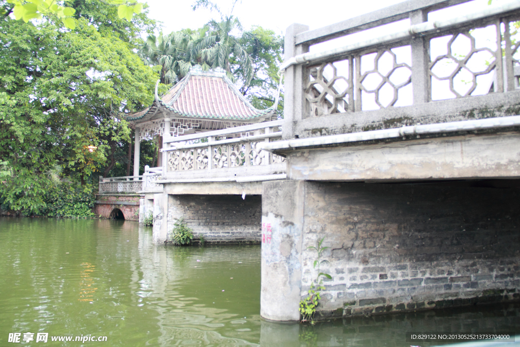 中山公園一角
