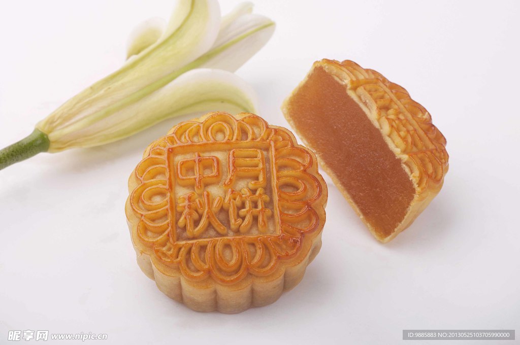 月餅
